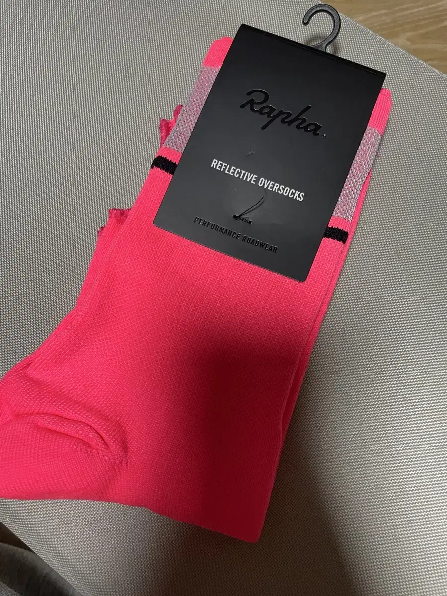 Rapha 라파 리플렉티브 오버삭스